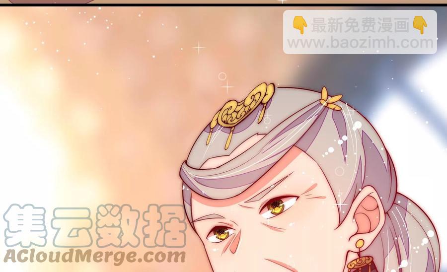 第253话 乌鸦79