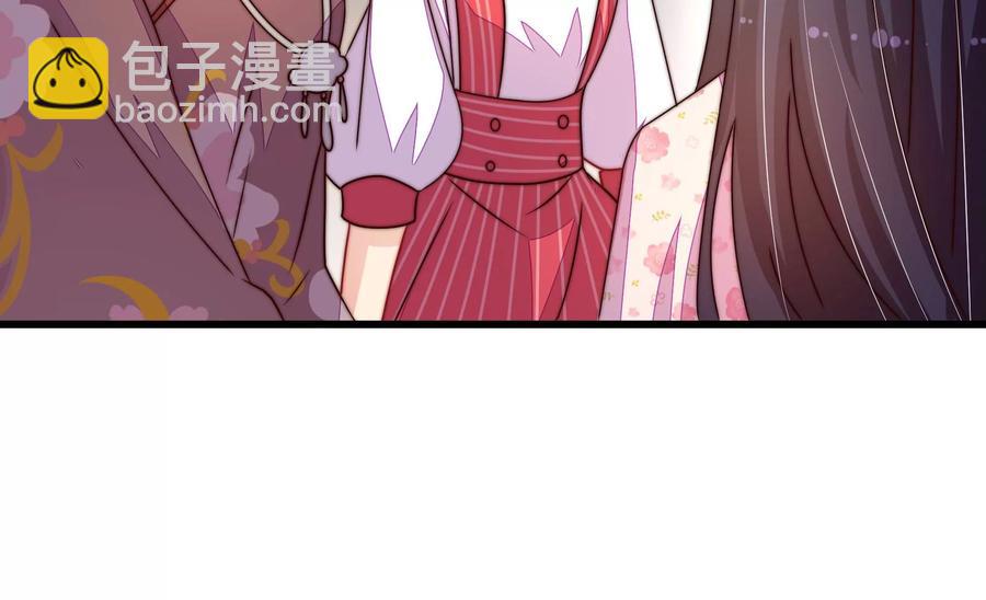 第254话 掌嘴10