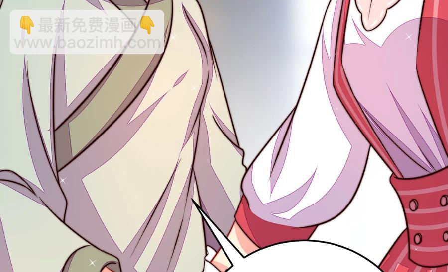 第254话 掌嘴20