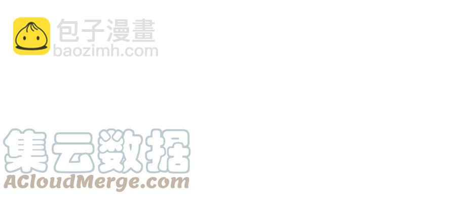第254话 掌嘴24
