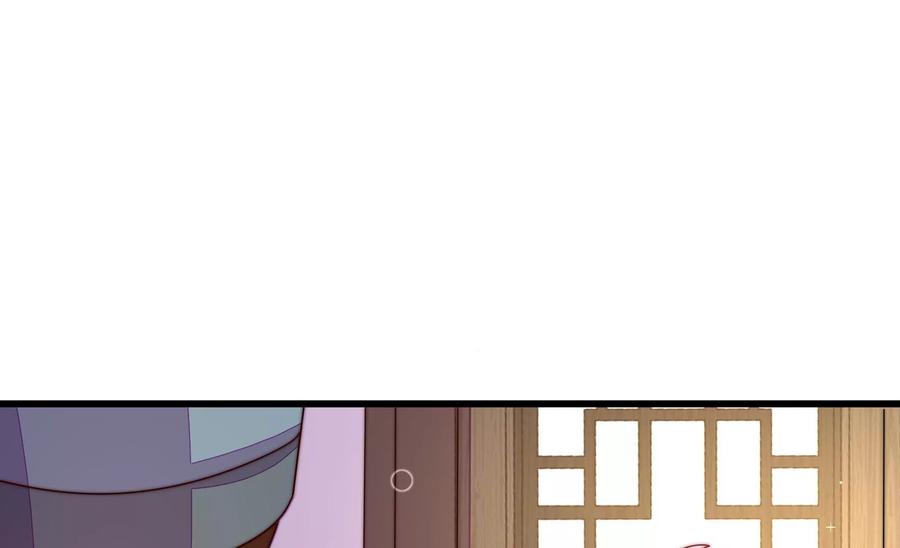 第254话 掌嘴44
