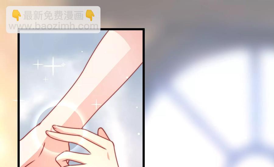 第254话 掌嘴5