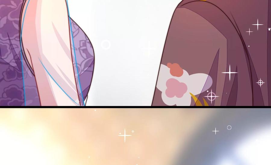 第254话 掌嘴57