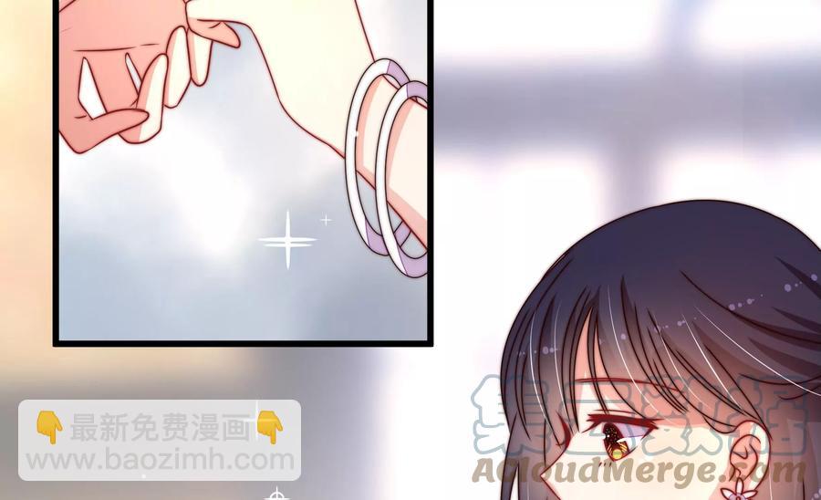第254话 掌嘴6