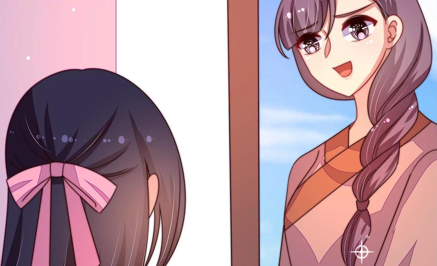 第254话 掌嘴63
