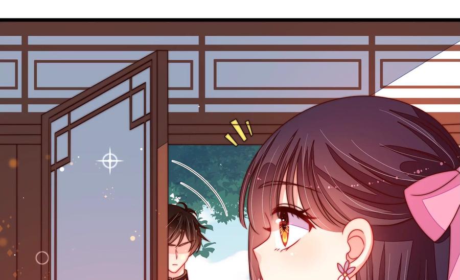 第254话 掌嘴69