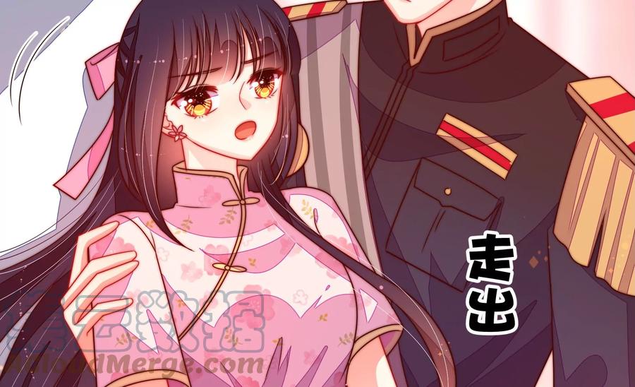 第254话 掌嘴76
