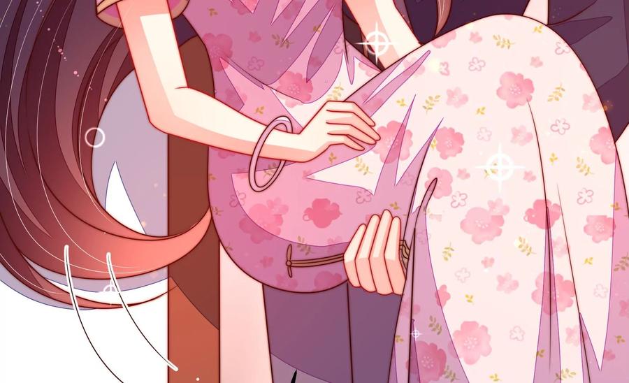 第254话 掌嘴77