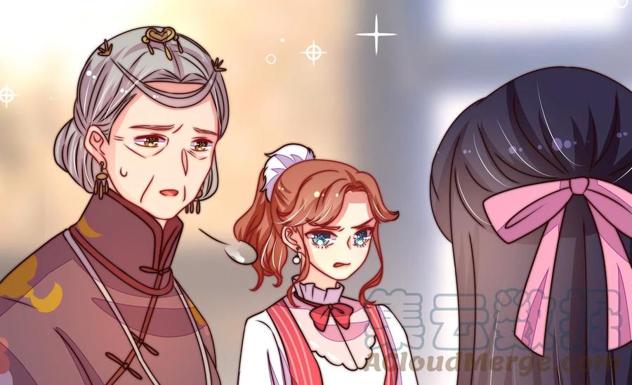 第254话 掌嘴9