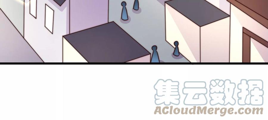 第255话 逛街21