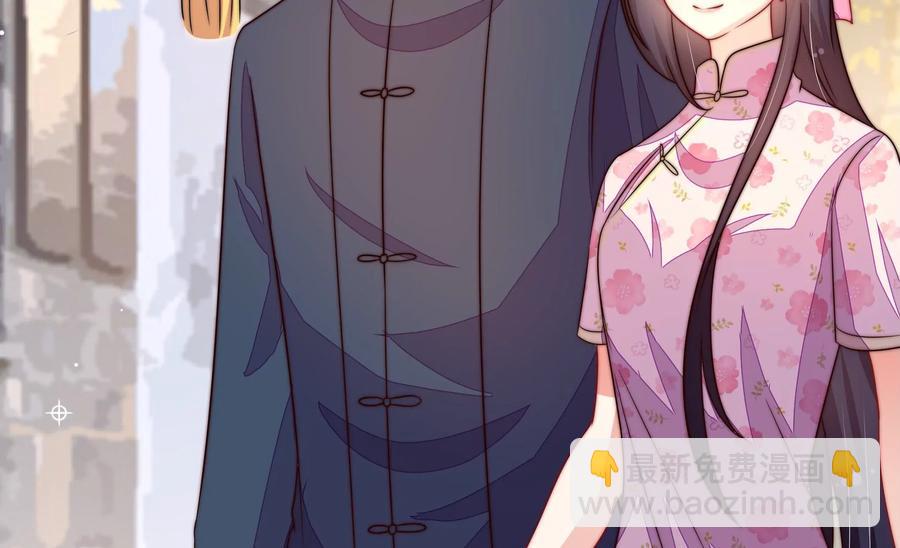 第255话 逛街23