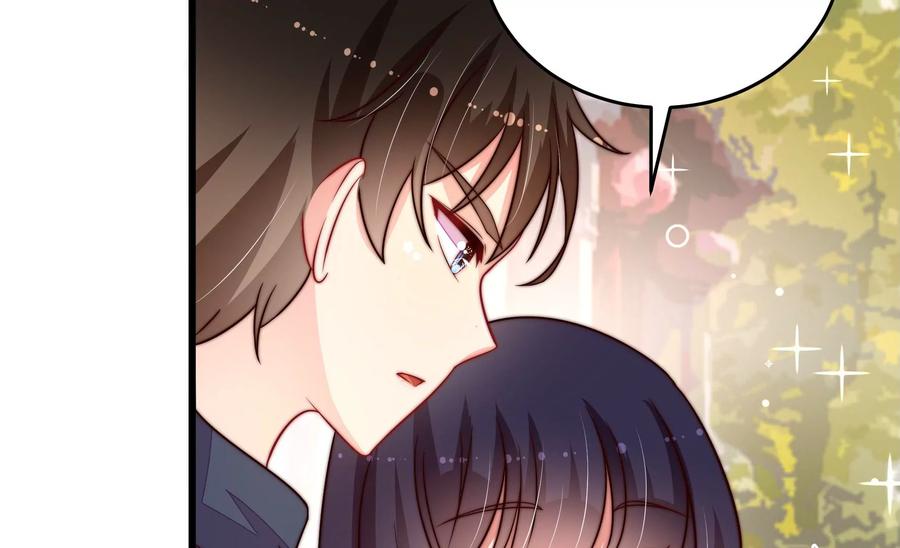 第255话 逛街29