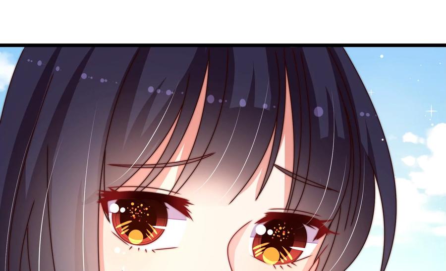 第255话 逛街32