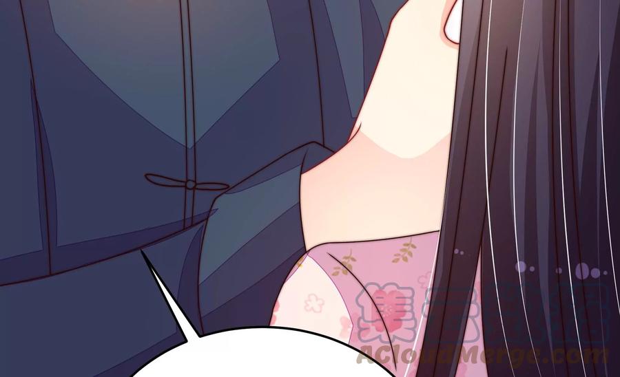 第255话 逛街36