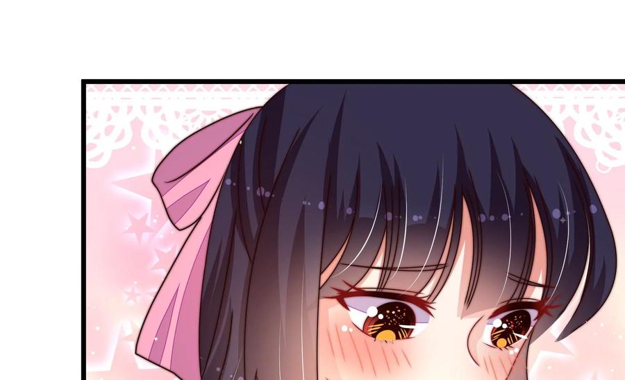 第255话 逛街38
