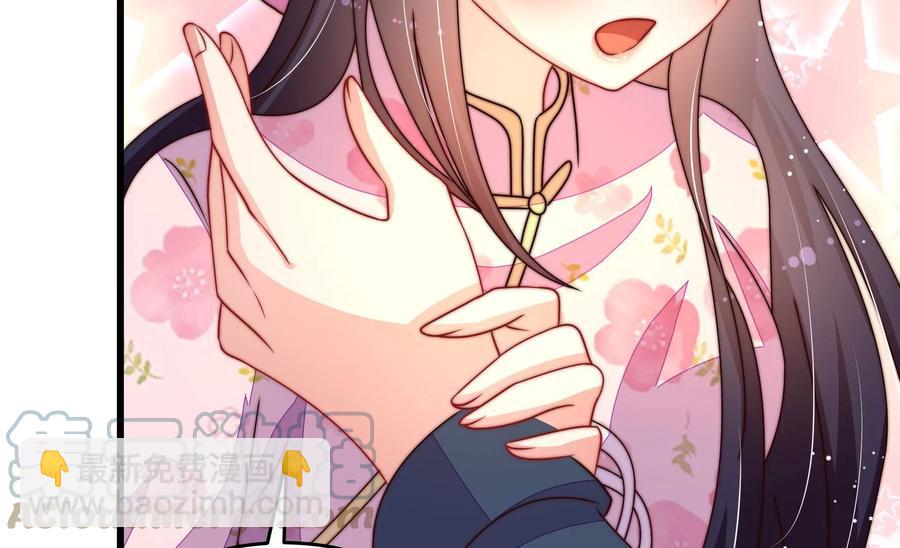 第255话 逛街39