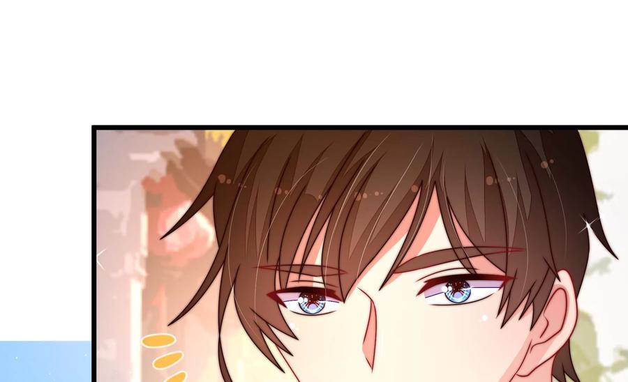 第255话 逛街41