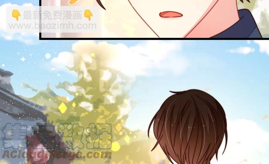第255话 逛街42