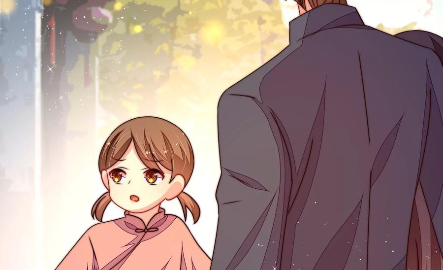 第255话 逛街43