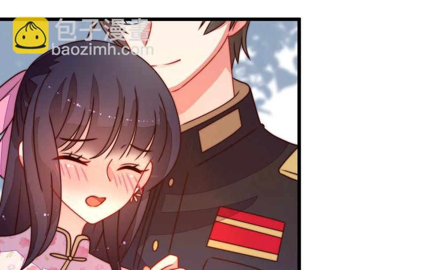 第255话 逛街5