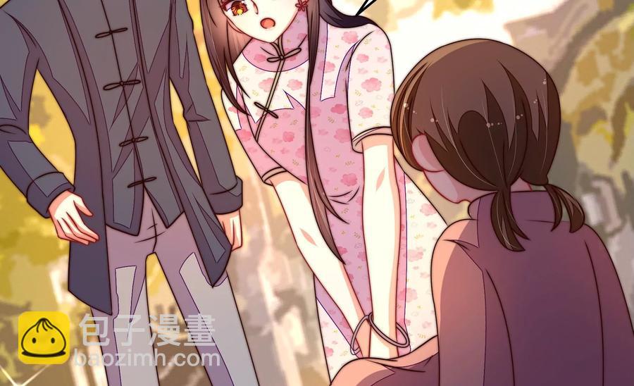 第255话 逛街51