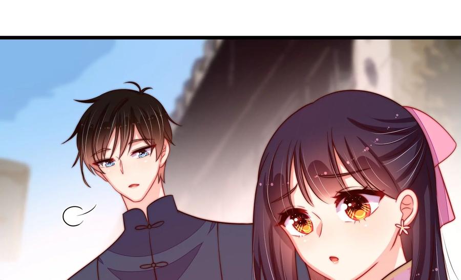 第255话 逛街65
