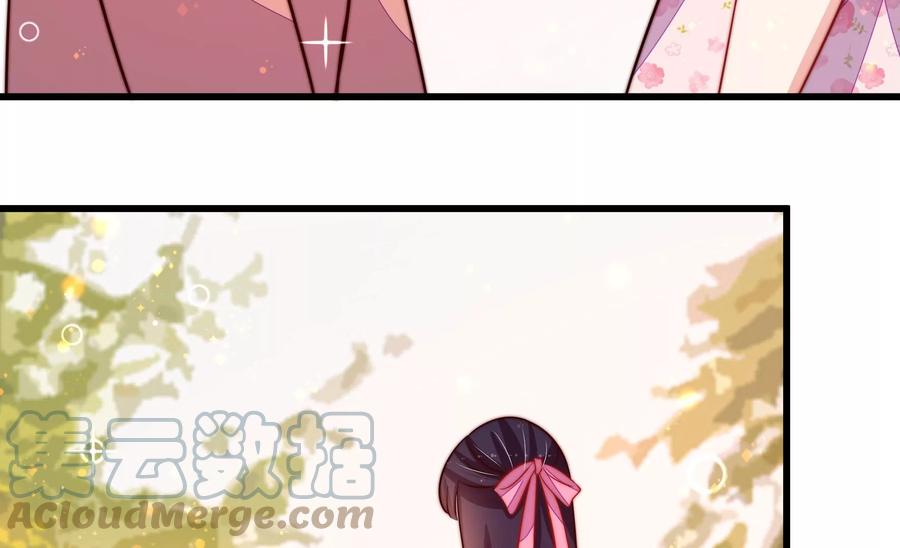 第255话 逛街70