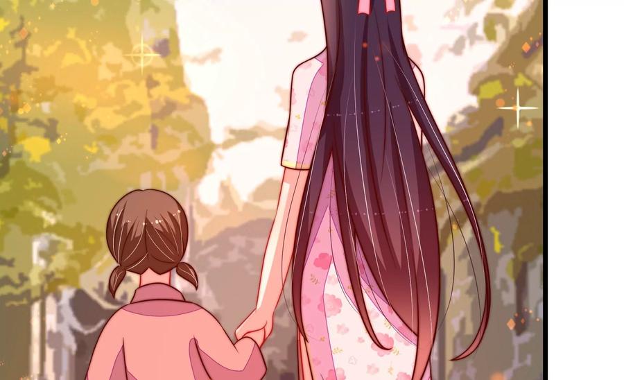 第255话 逛街71