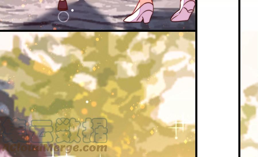 第255话 逛街73