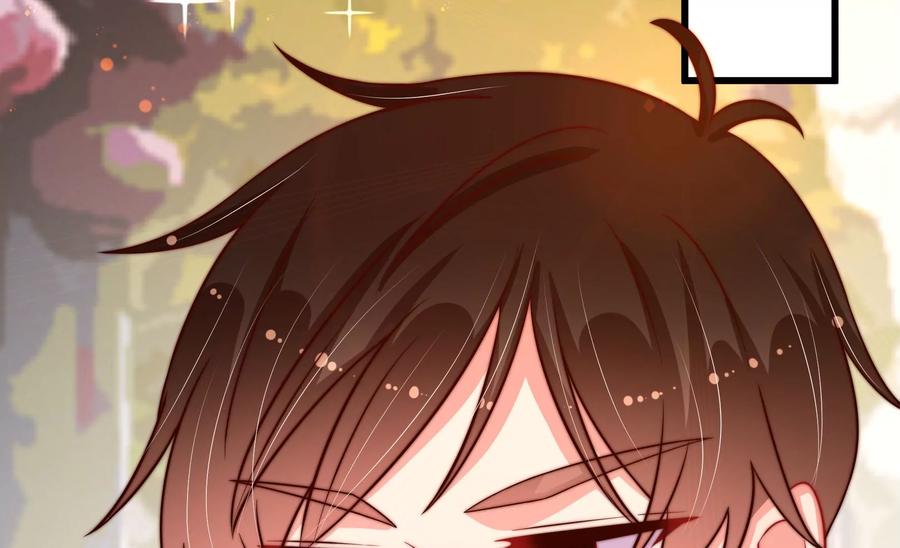 第255话 逛街74