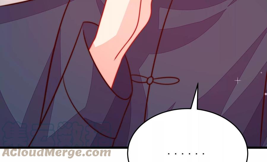第255话 逛街76