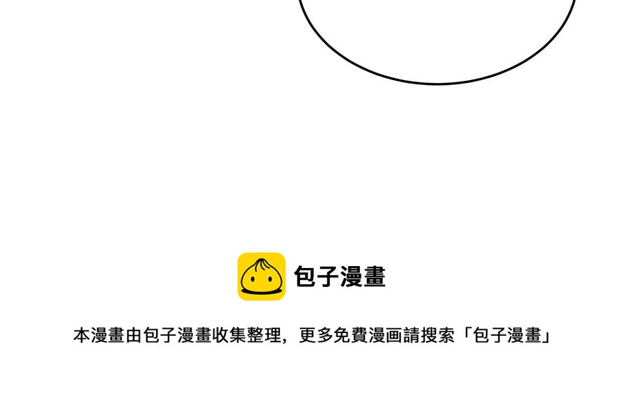 第255话 逛街77