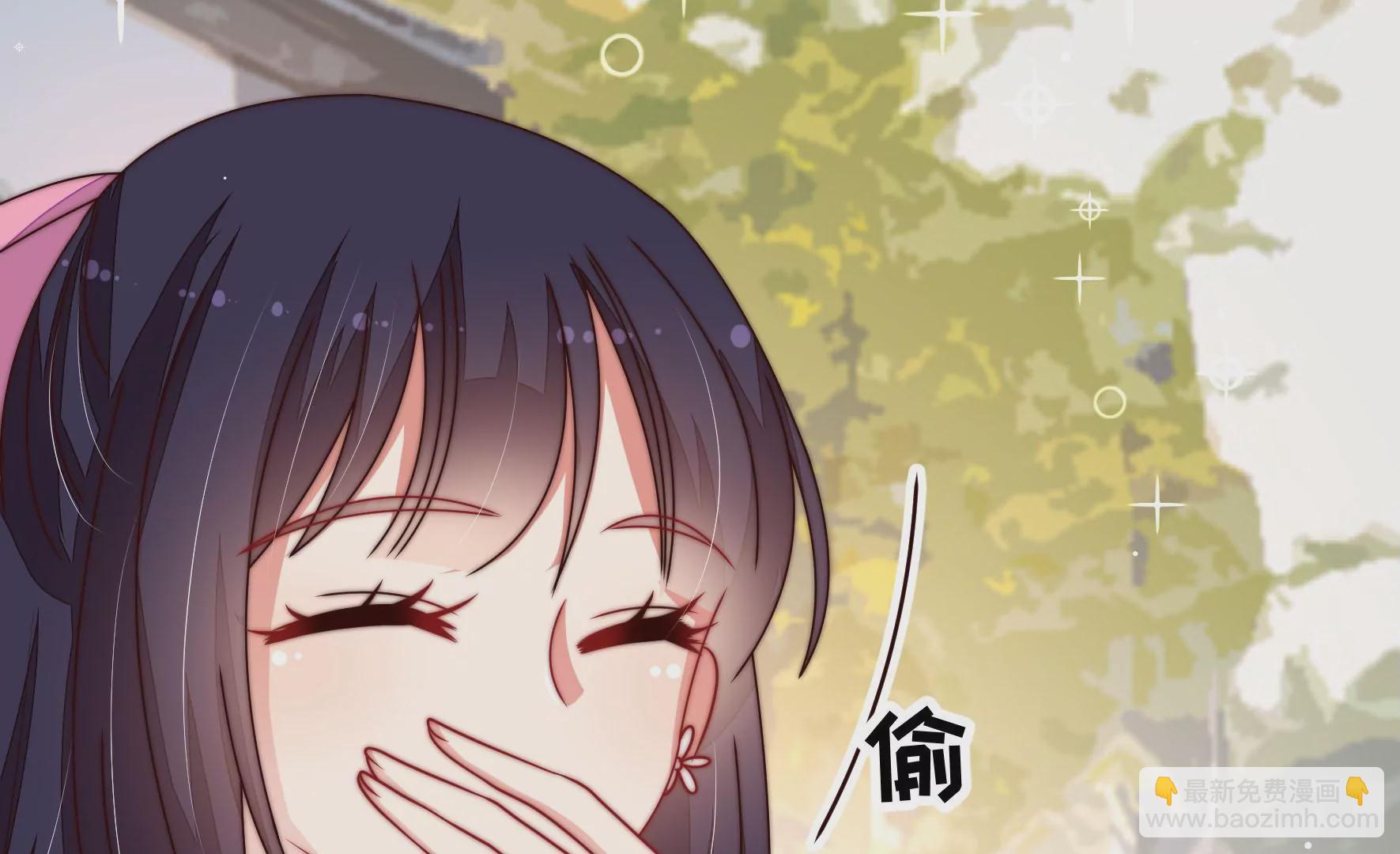 第256话 少帅的憋屈39