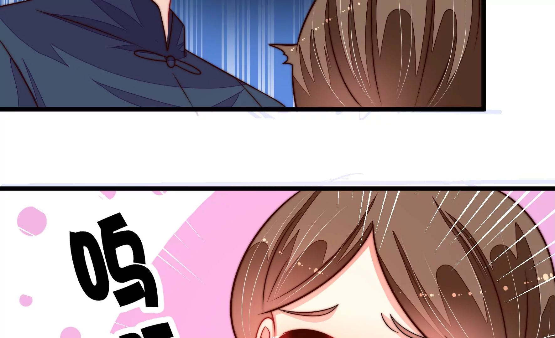 第256话 少帅的憋屈64