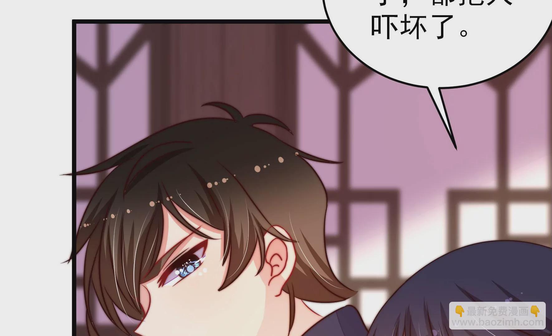 第257话 吃孩子醋17