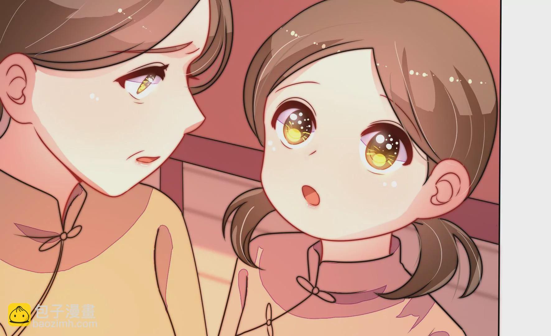 第257话 吃孩子醋25
