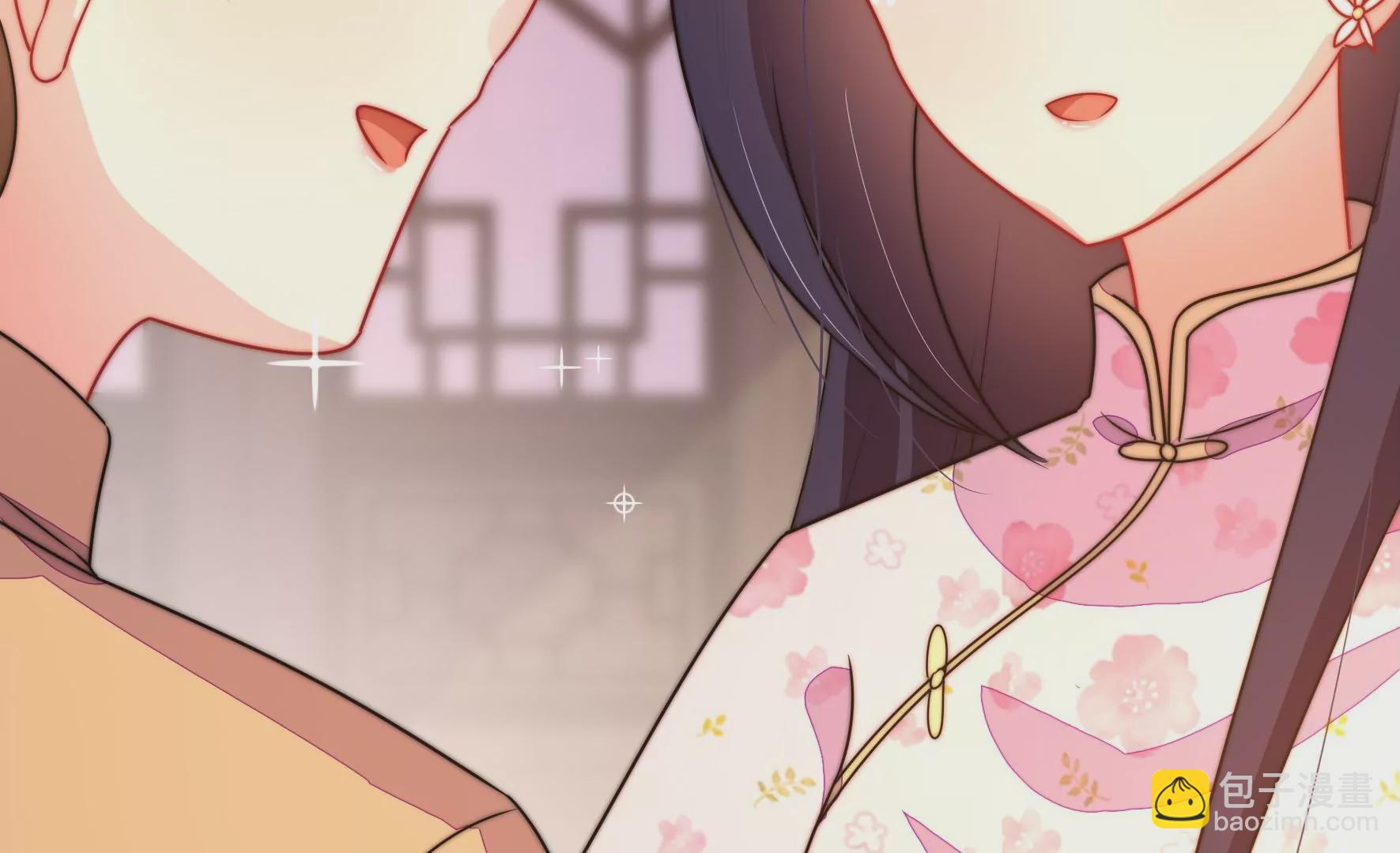 第257话 吃孩子醋29