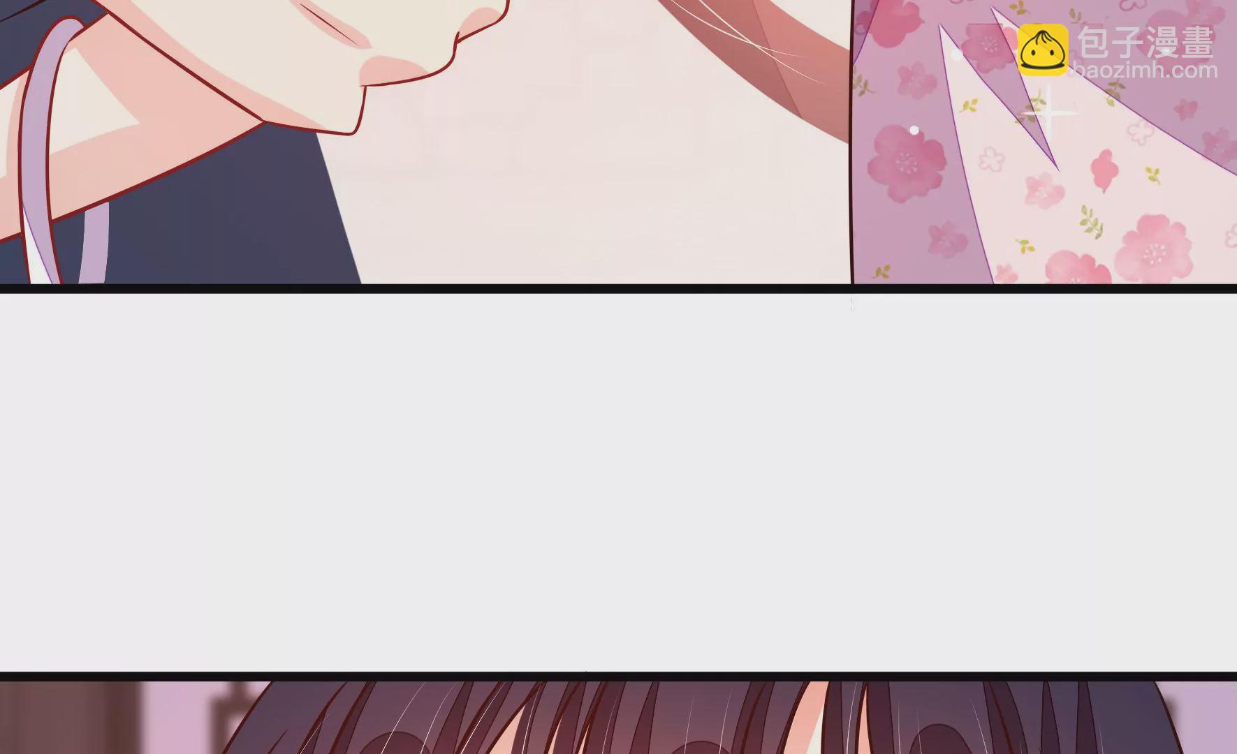 第257话 吃孩子醋56