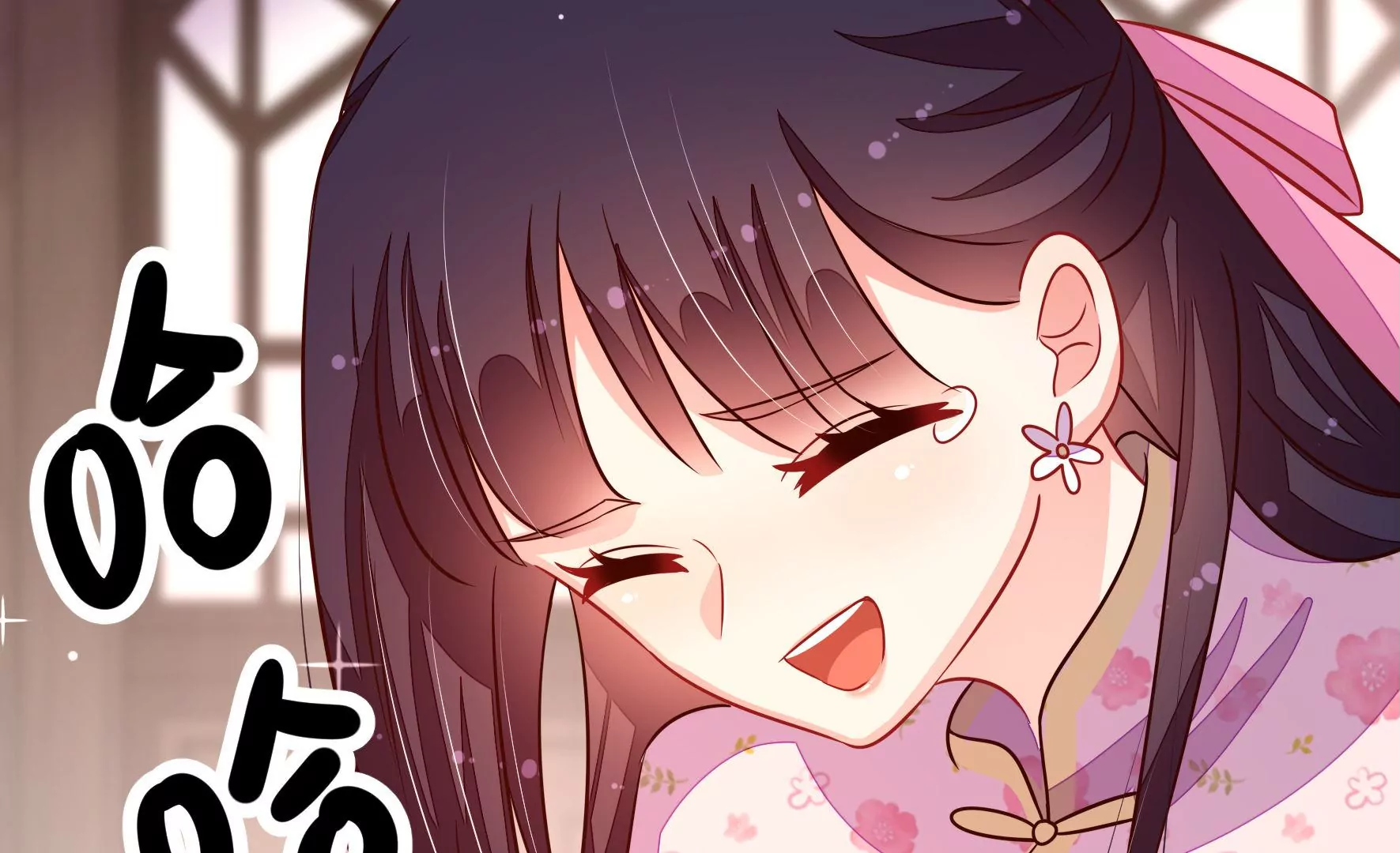 第257话 吃孩子醋59