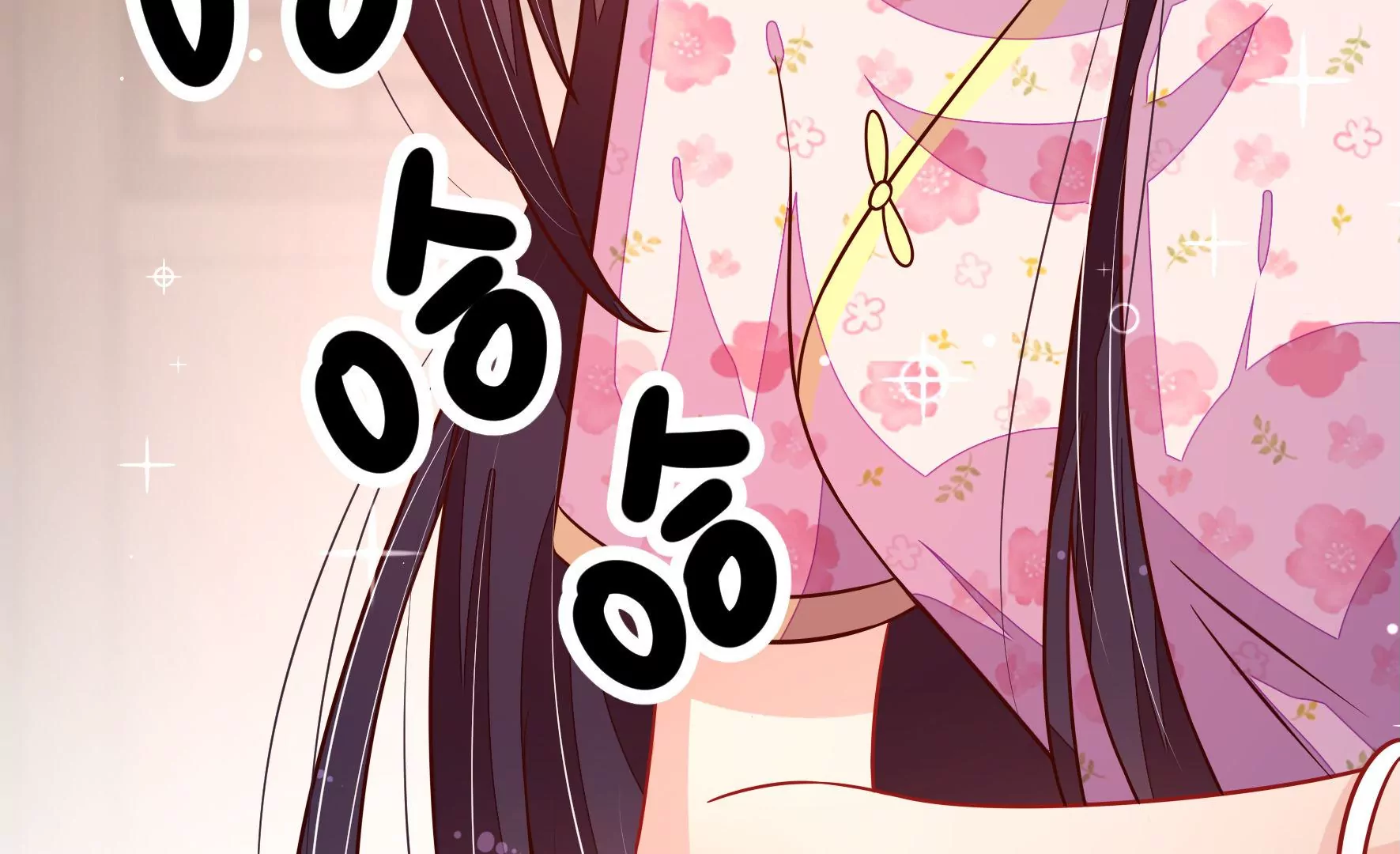 第257话 吃孩子醋60