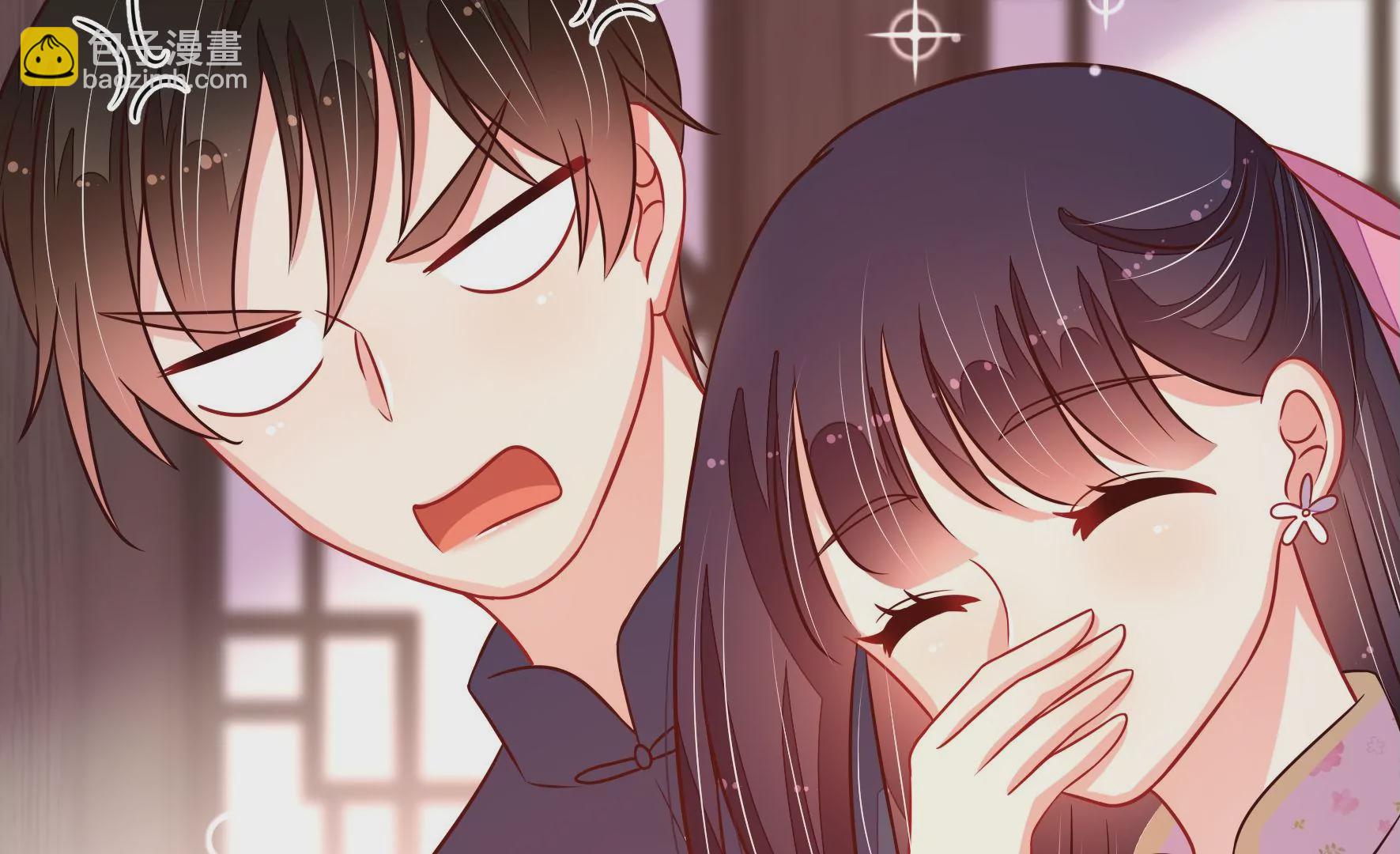 第257话 吃孩子醋62