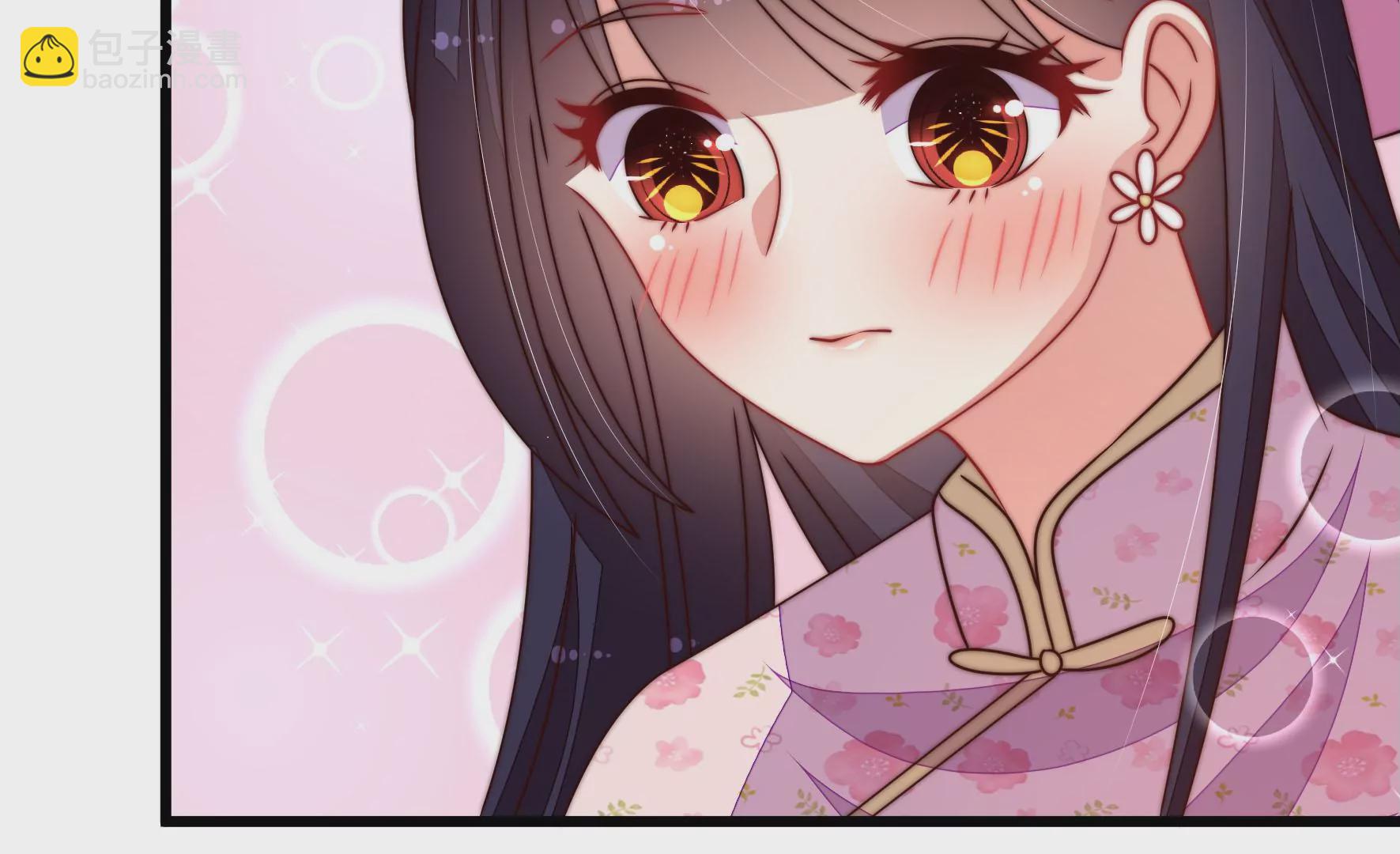 第257话 吃孩子醋72