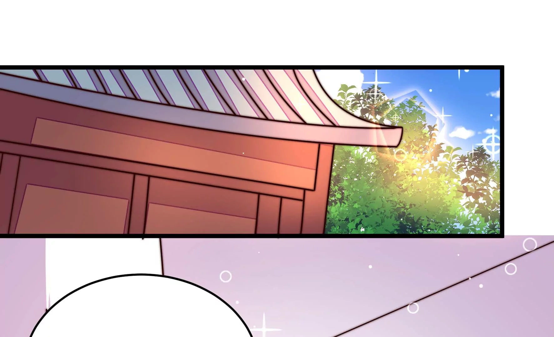 第257话 吃孩子醋84