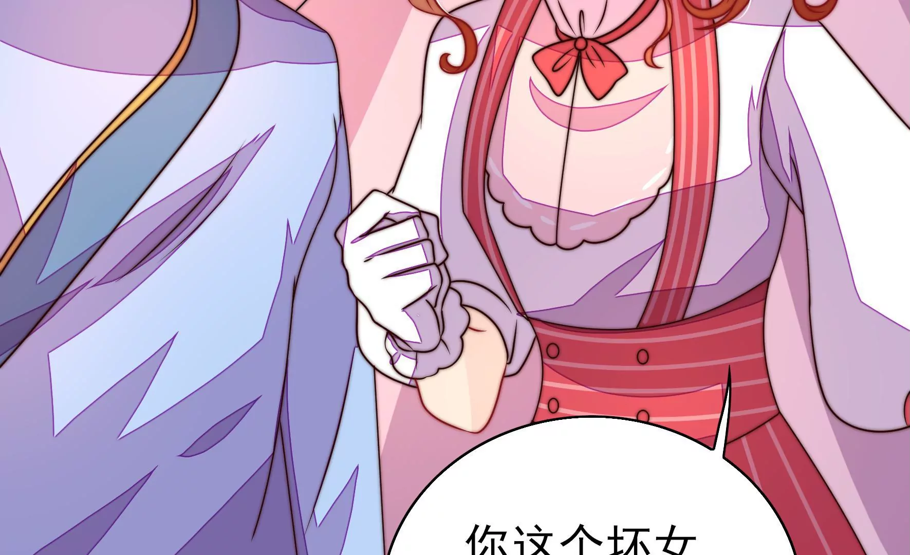 第258话 革职11