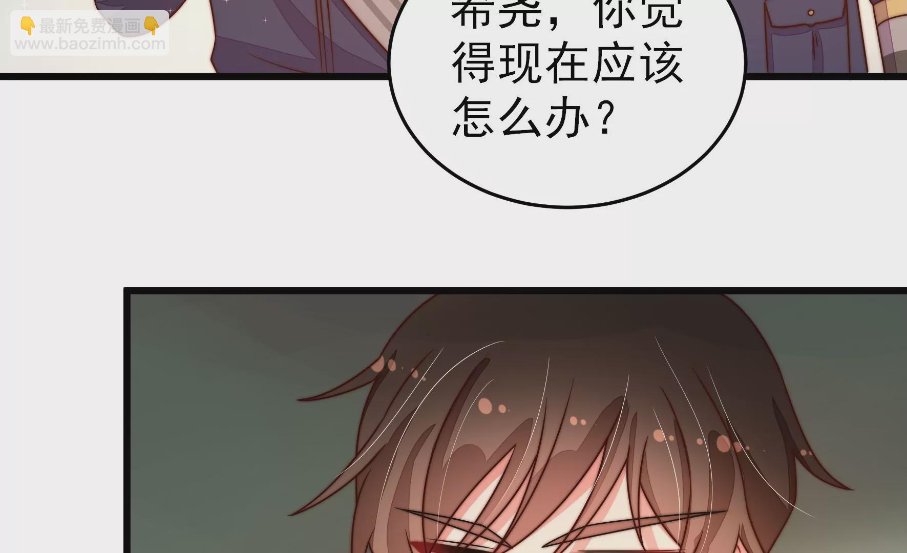 第258话 革职38