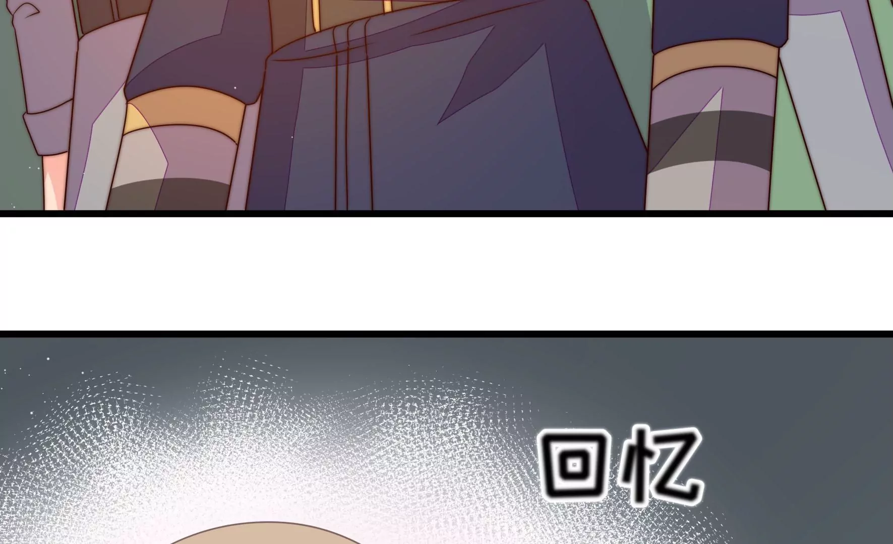 第258话 革职78