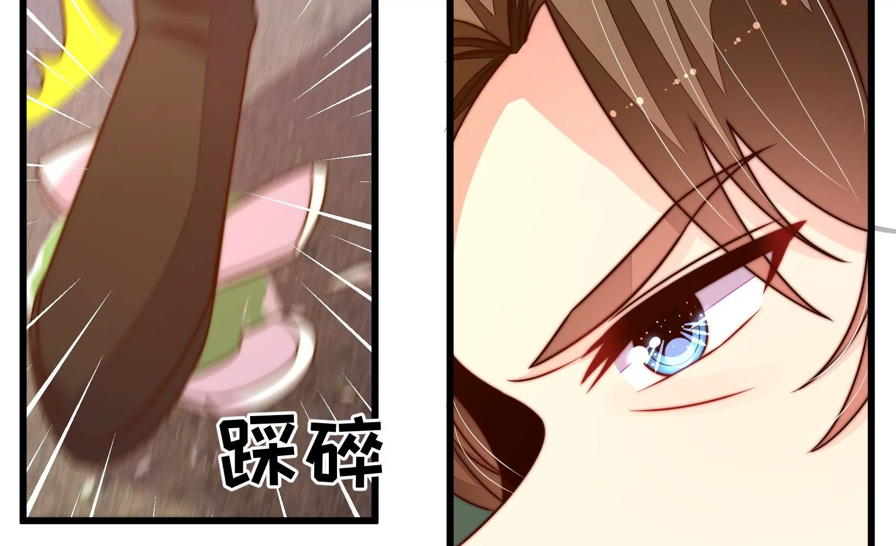 第258话 革职84