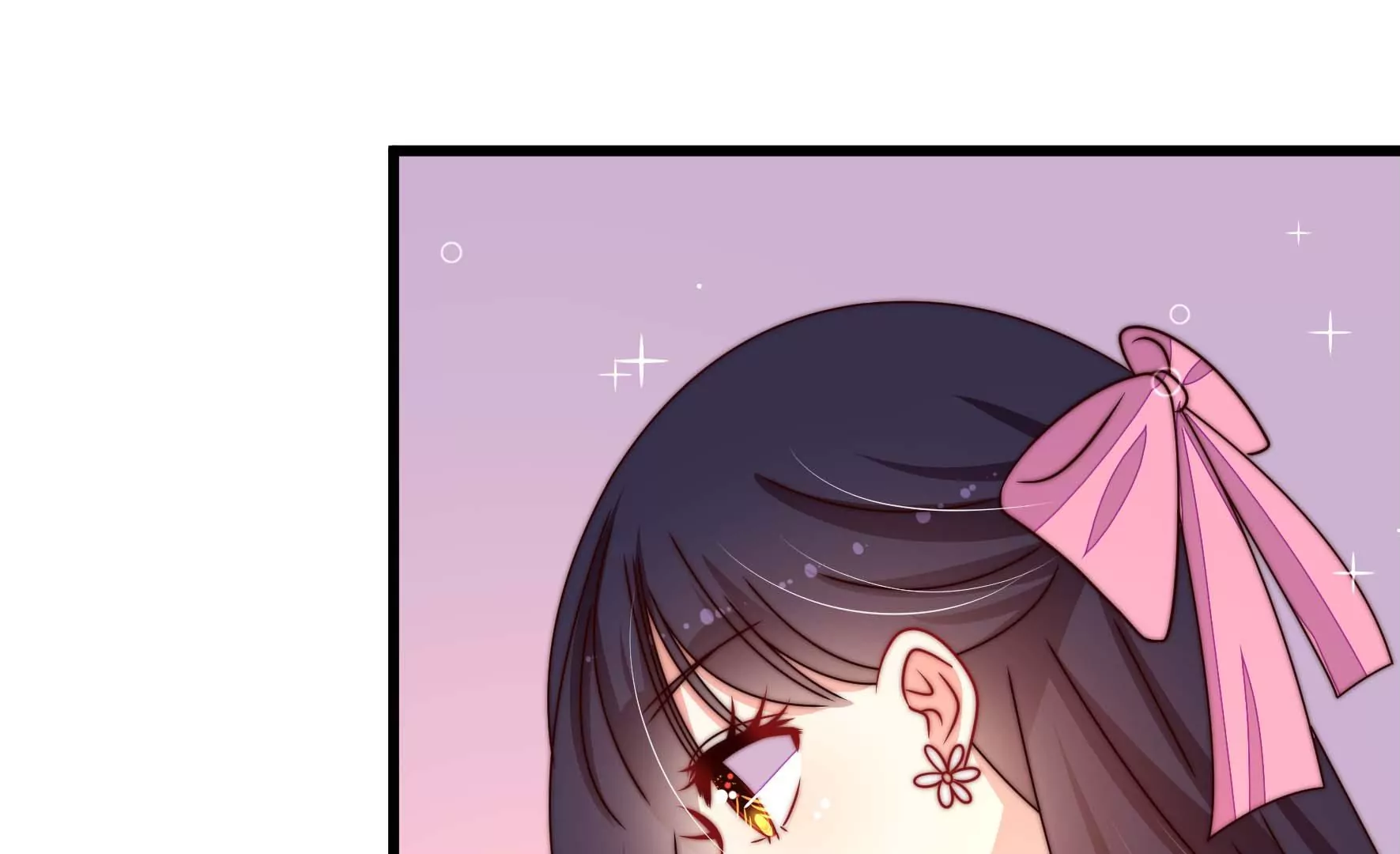 第259话 奖励17