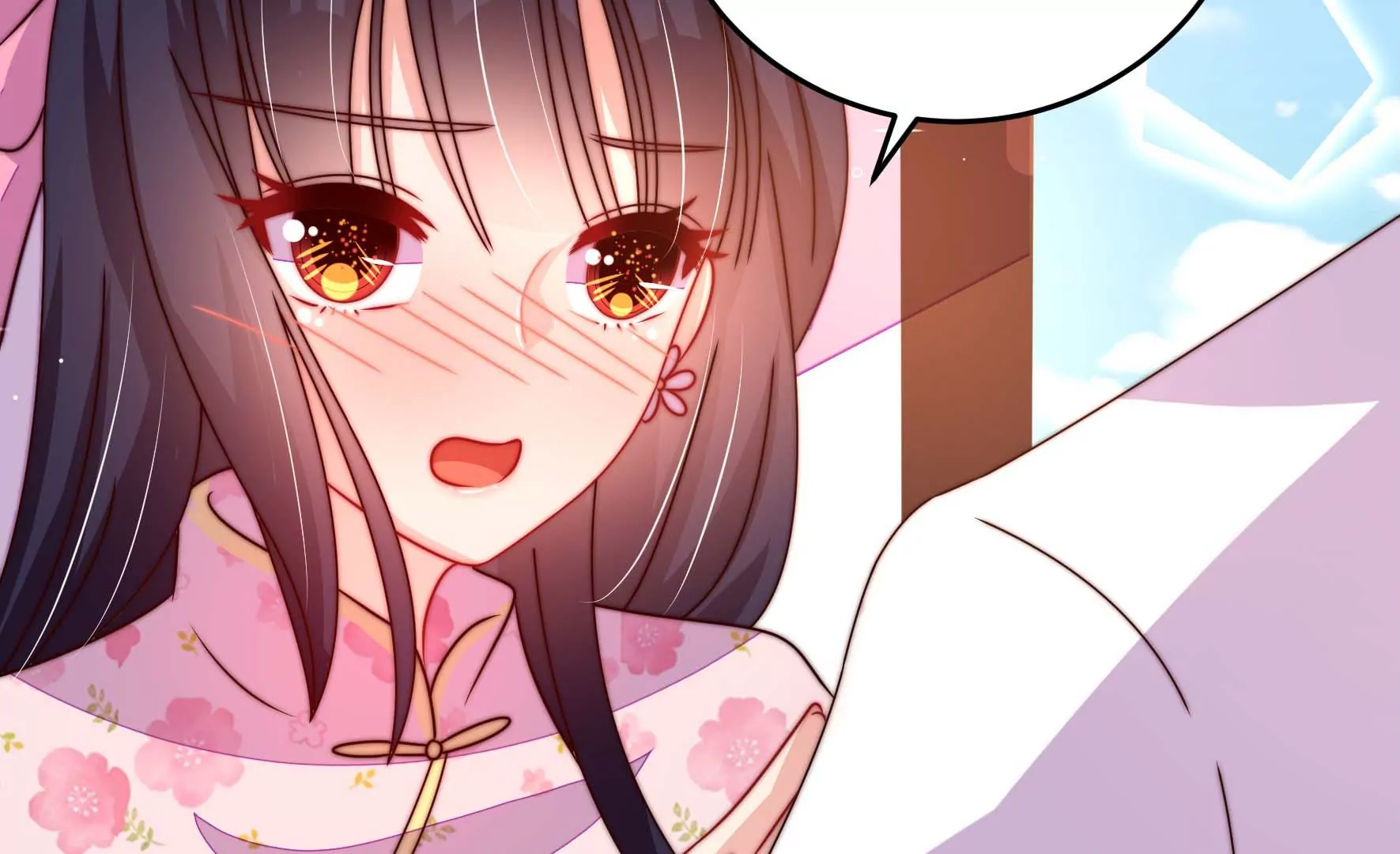 第259话 奖励50