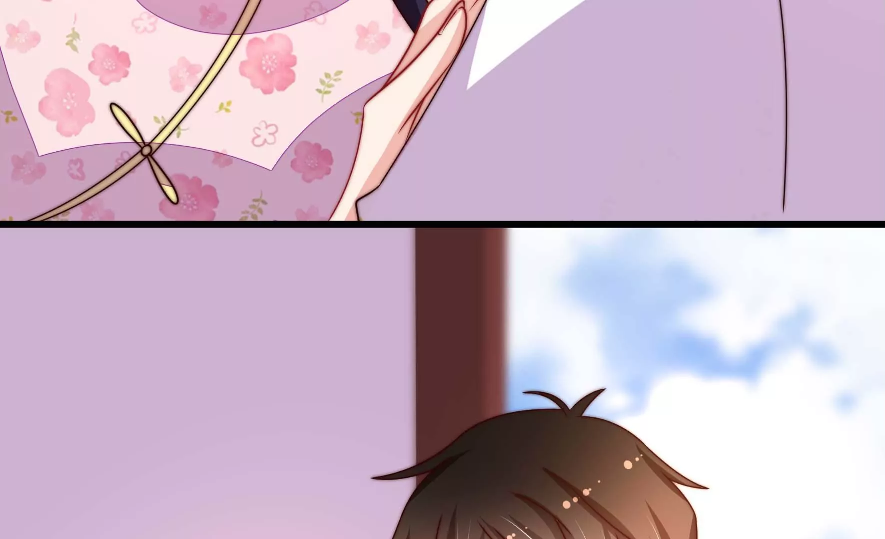 第259话 奖励51